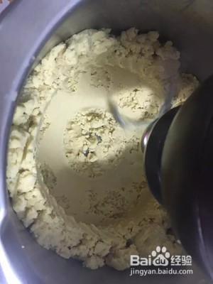 流心冰皮月饼的做法