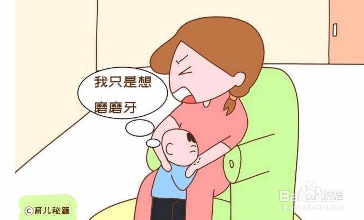 小孩在幼儿园咬人,我该怎么办