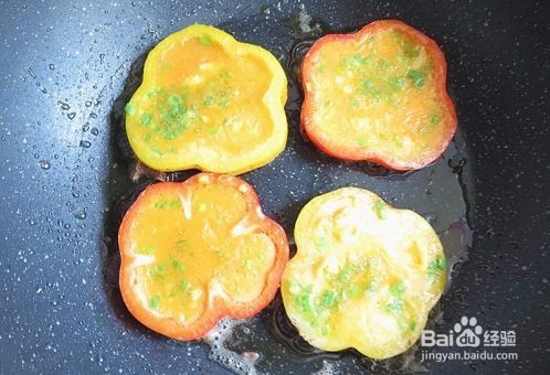黑椒味双色彩椒酿蛋饼怎么做好吃