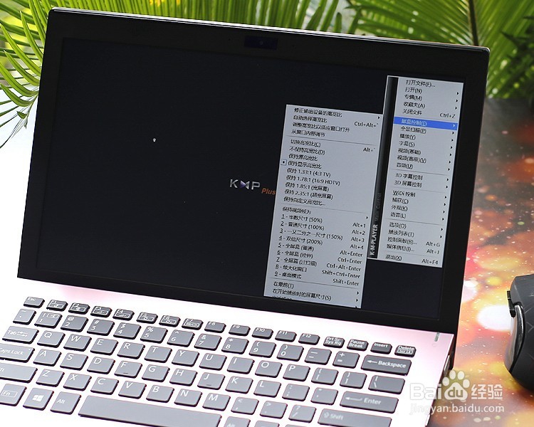 VAIO S11笔记本电脑详细测评