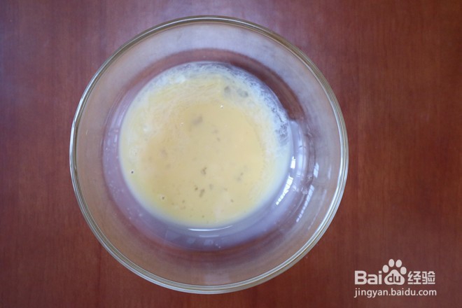 怎么做胡萝卜蒸糕