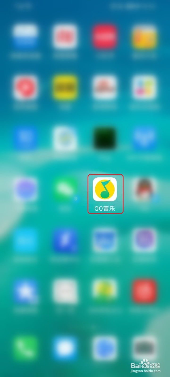 QQ音乐怎么订阅播客