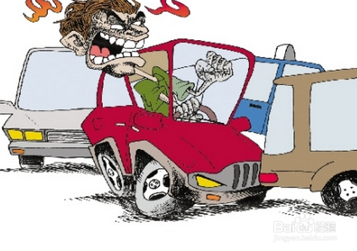 开车容易暴躁(有路怒症)怎么办？