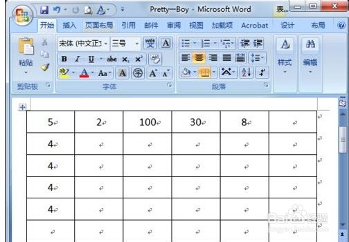 word怎么进行求和计算的两种方法