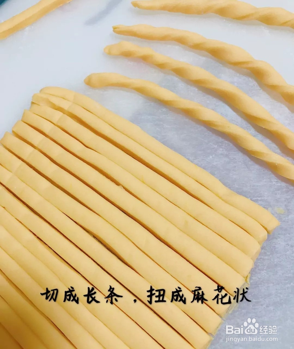 宝妈自制辅食之磨牙棒