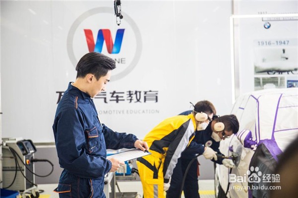 学汽修哪里好,怎么样