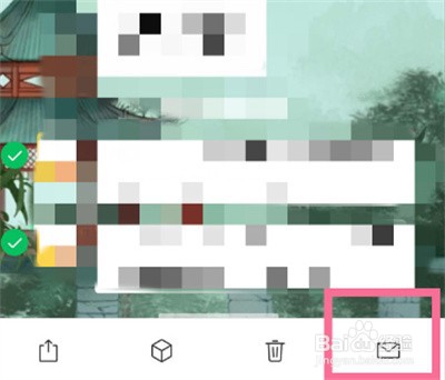 微信聊天记录怎么保存文档