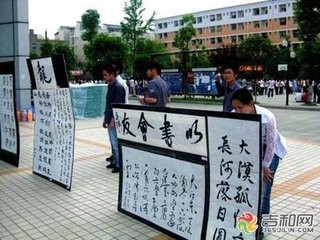 怎么安排大学生活才有意义