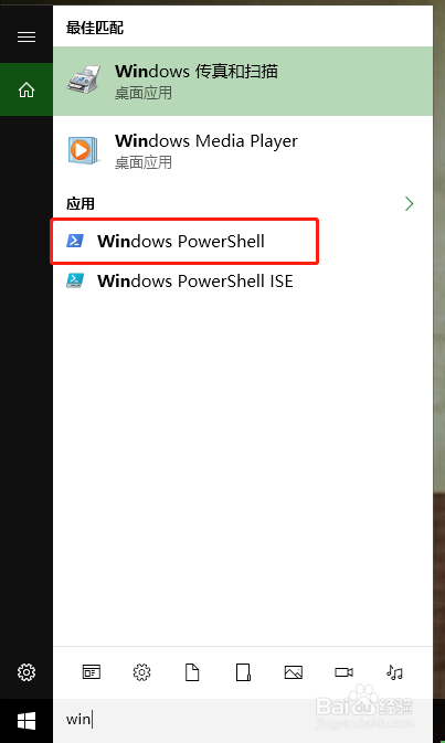 电脑如何一键清理缓存