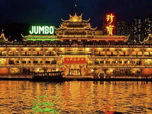 香港旅游攻略一日游