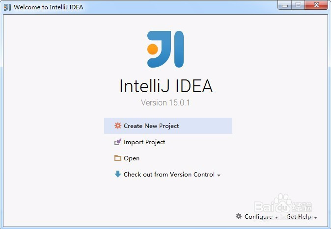 IntelliJ IDEA使用攻略