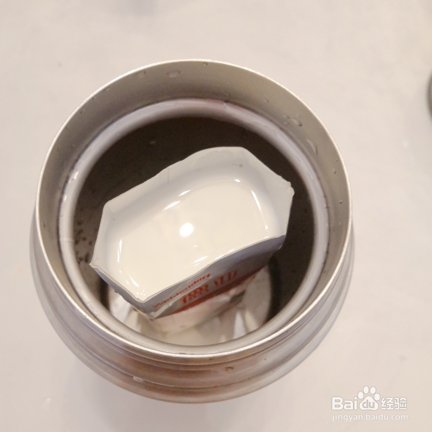 方便省事的无糖酸奶