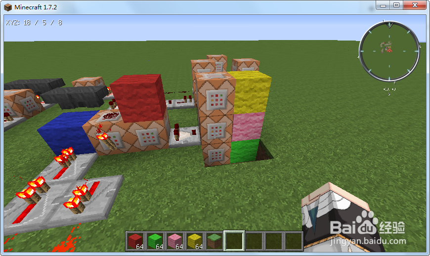 我的世界指令教学:可以重置的游戏启动系统