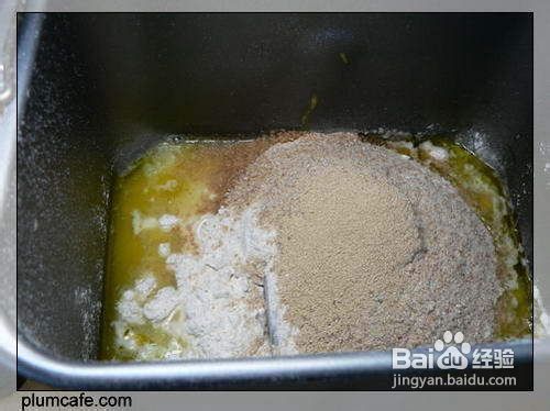 芒果全麦的做法