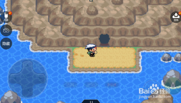 口袋妖怪究极绿中怎样找到裂空座?