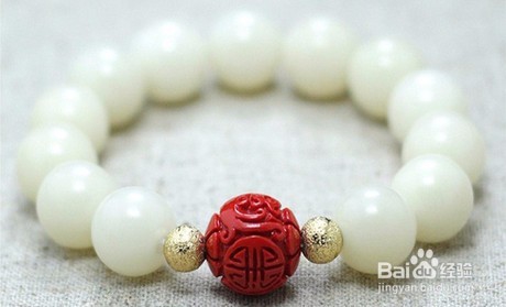 白玉菩提的雕刻方法