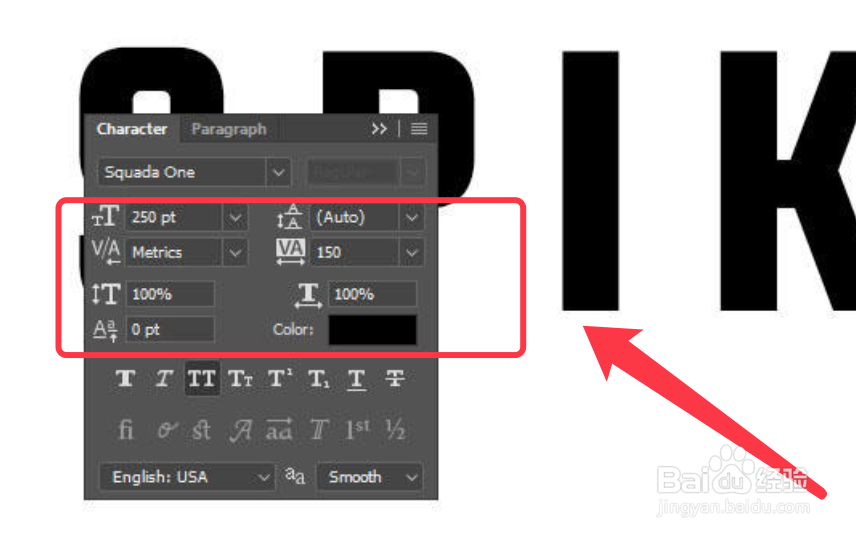 Photoshop如何创建3D文字