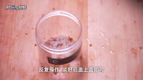 桂花糖怎么做?