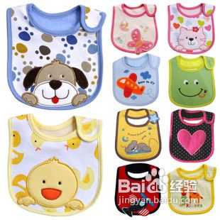 孕产妇新生儿必备用品