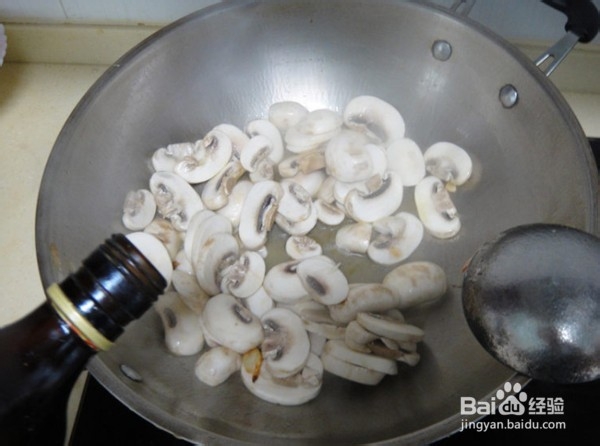 美味鲍汁炒蘑菇
