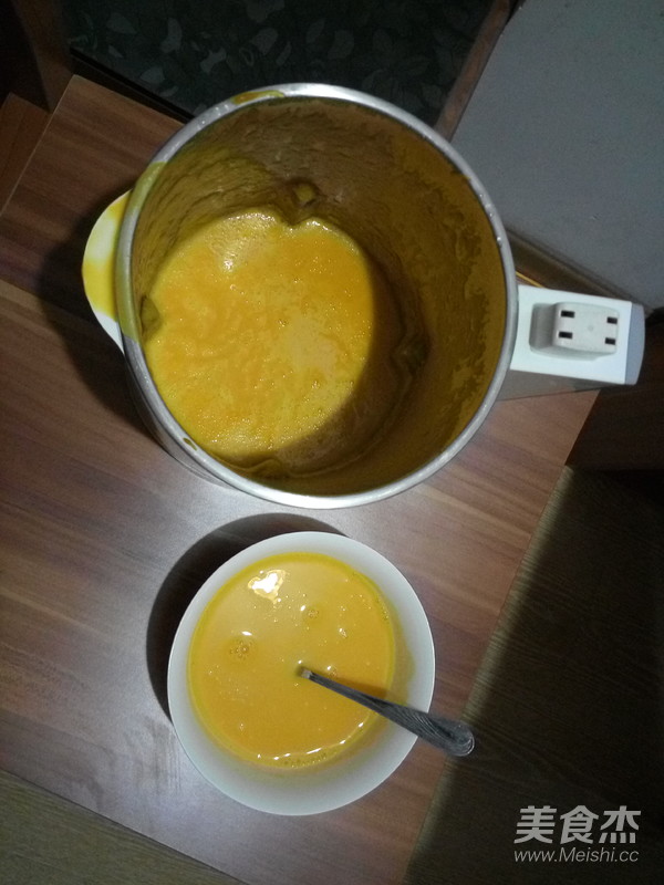 奶香南瓜羹的做法