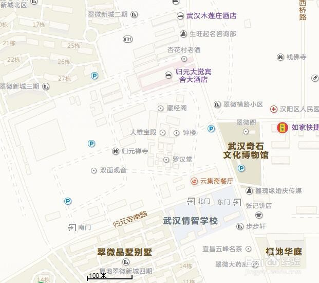十一国庆节长假出行旅游要注意什么