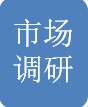 怎么销售可以吸引更多的客户?