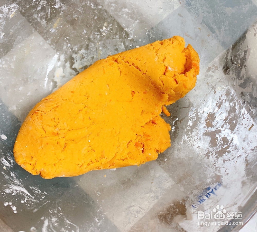 美味自制Q弹芋圆