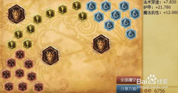 LOL新版幻神不再上单大树或成下路新噩梦