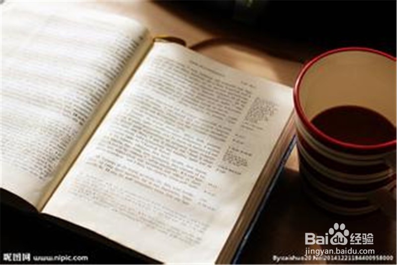 爱因斯坦的先读序文读书法