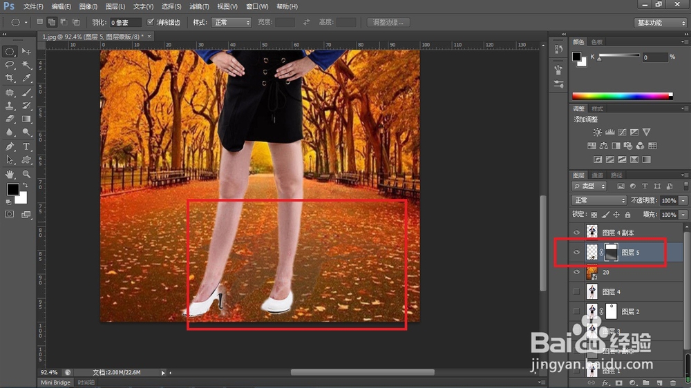 影楼修图师的PS修图思路