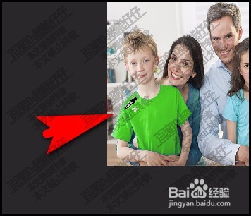 怎么把人物衣服变色