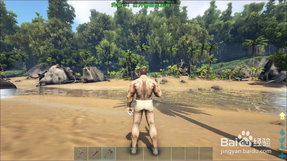 方舟萌新生存攻略 2