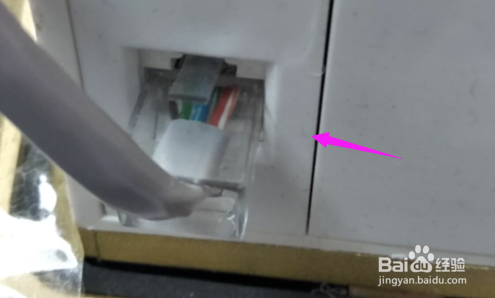 电脑开机网络连接总是无Internet连接或受限？