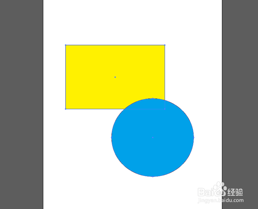 ai怎样合并形状