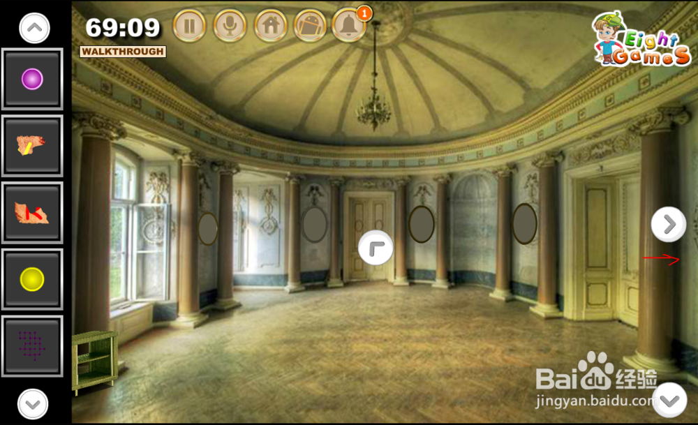 《逃出老旧别墅》小游戏攻略（四）