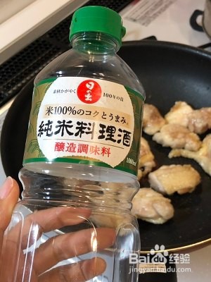 照烧鸡肉的做法