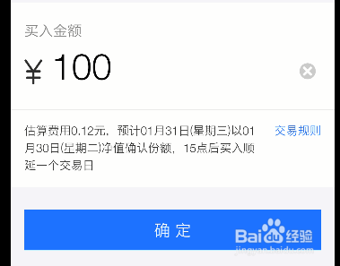 怎么看股怎么看应该买哪只股票