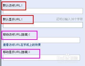 百度竞价如何操作_新账户如何做百度竞价