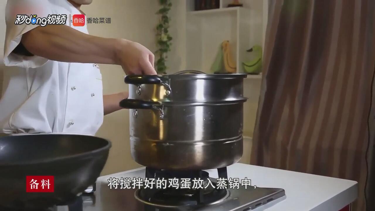 蒸细嫩爽滑的鸡蛋羹有什么秘诀