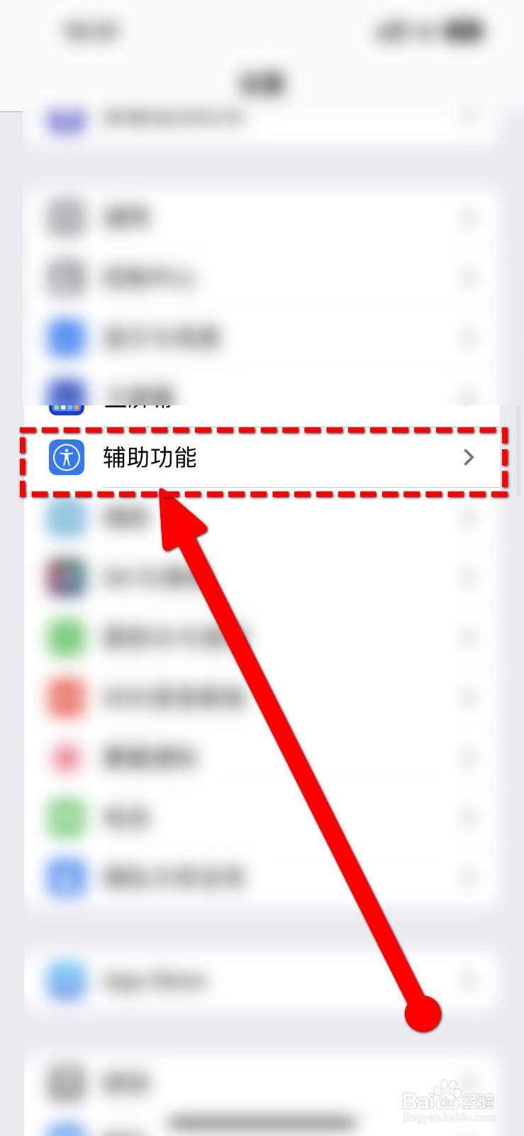 手机动态壁纸高清全屏