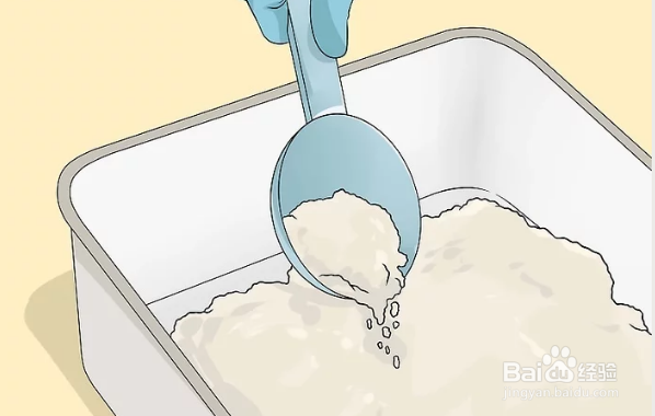 如何去除汽车挡风玻璃上的雾？