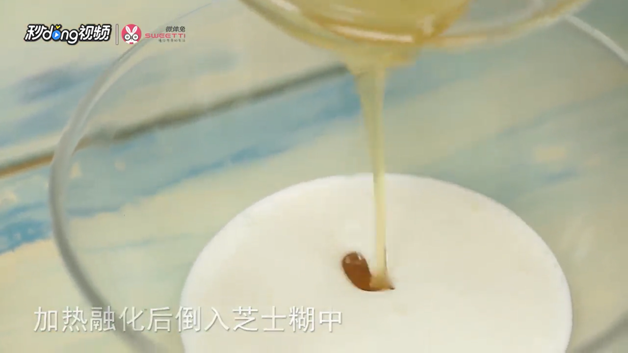 香浓美味免烤芝士蛋糕