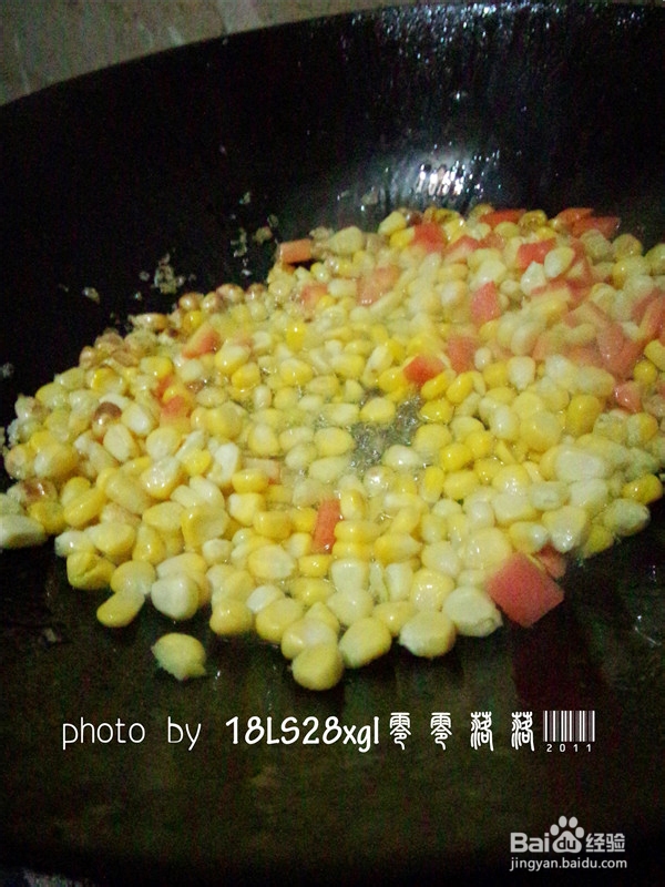 私房菜:锦绣时蔬