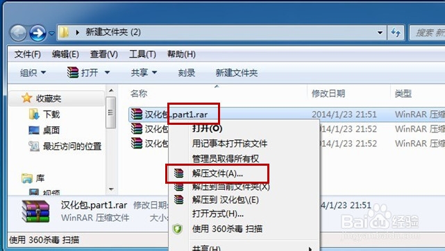 电脑技巧：[1]如何拷贝大于U盘容量的单个文件