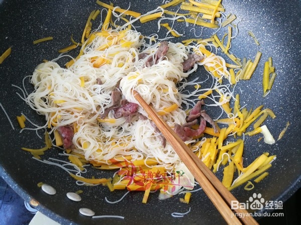 教你做南瓜牛肉炒米粉