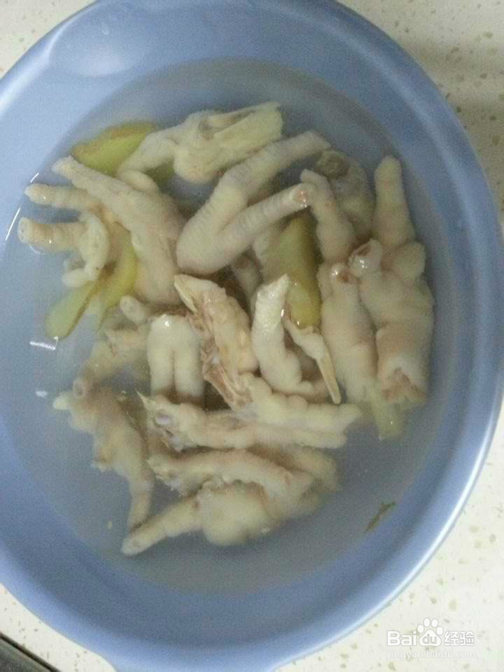 百搭款糟凤爪