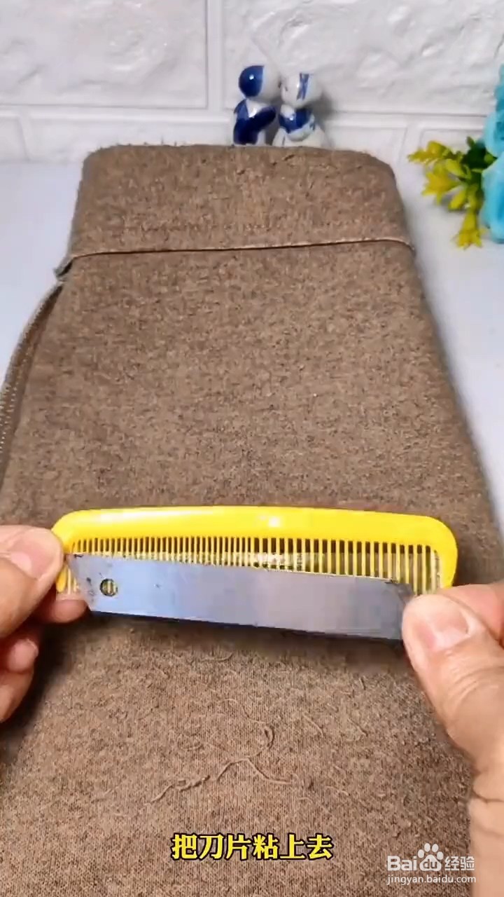 衣服起球怎么办？