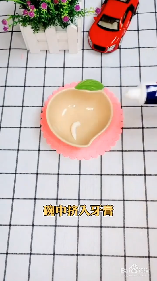 白墙脏了怎么清洗