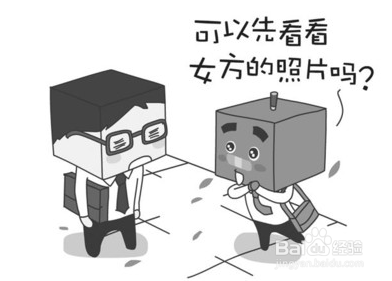 怎样与陌生人合租